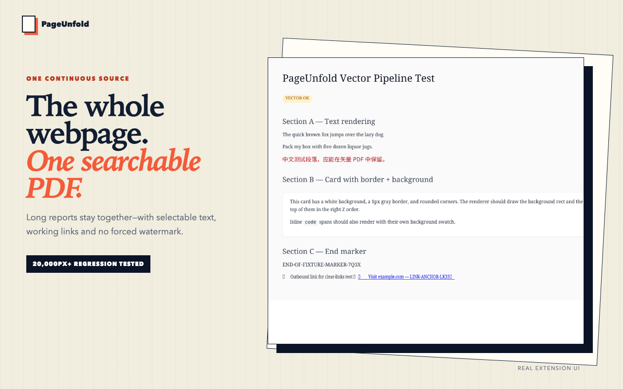 PageUnfold
